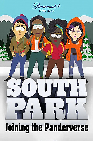 South Park: Rejoindre le Panderverse