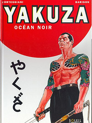 Yakuza, Tome 1 : Océan Noir