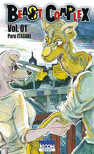 Beast Complex, Tome 1