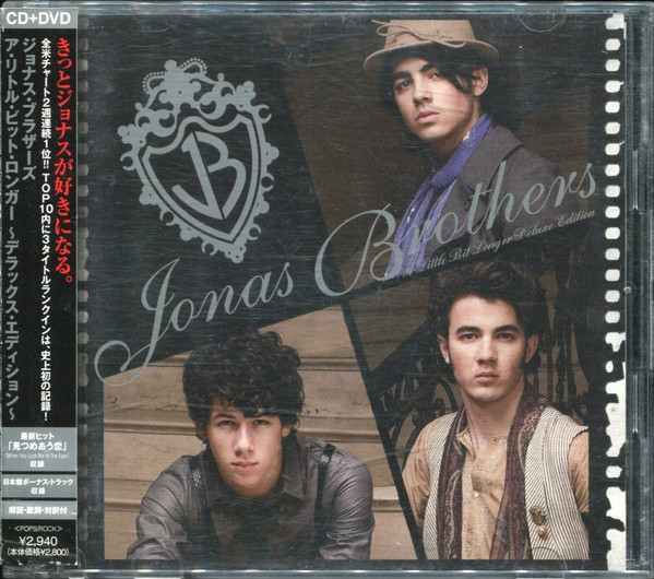 Jonas Brothers - A Little Bit Longer Deluxe Edition