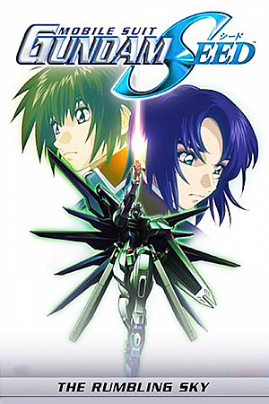 Mobile Suit Gundam SEED Special Edition II: The Far-Away Down