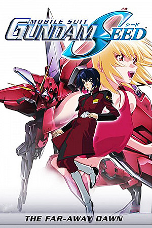 Mobile Suit Gundam SEED Special Edition III: The Rumbling Sky