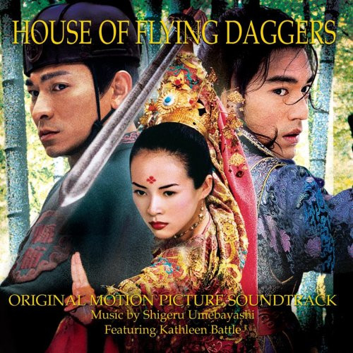 House Of Flying Daggers (Original Motion Picture Soundtrack)