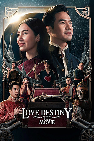 Love Destiny : Le film