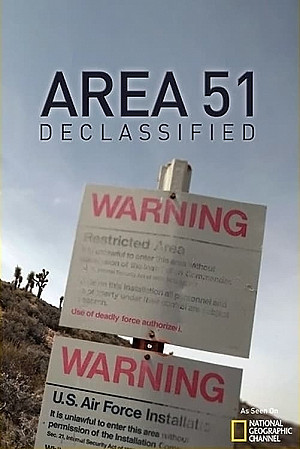Zone 51 déclassifiée