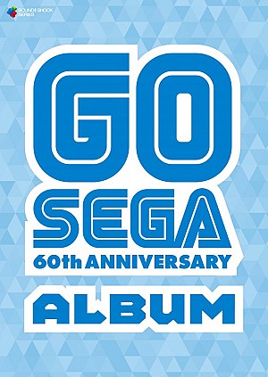 Go Sega (60th Anniversary Game Soundtracks)