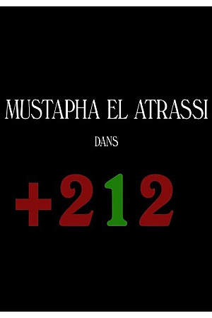 Mustapha El Atrassi : +212