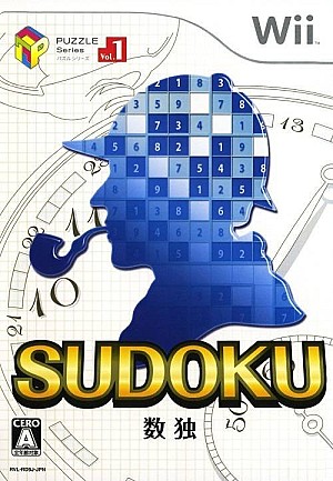 Puzzle Series Vol. 1 - Sudoku
