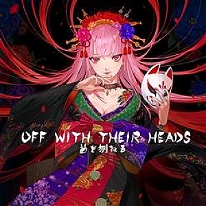 Mori Calliope / 森カリオペ - Off With Their Heads