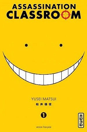 Assassination Classroom – Intégrale 21 Tomes