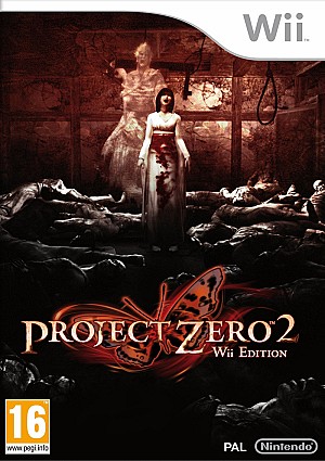 Project Zero 2 Wii Edition