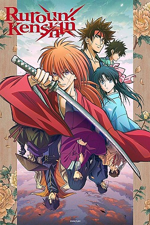Kenshin le vagabond 
