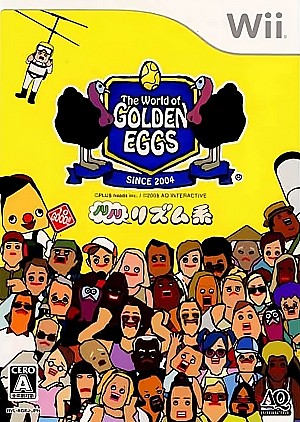 The World of Golden Eggs: Norinori Rhythm-kei