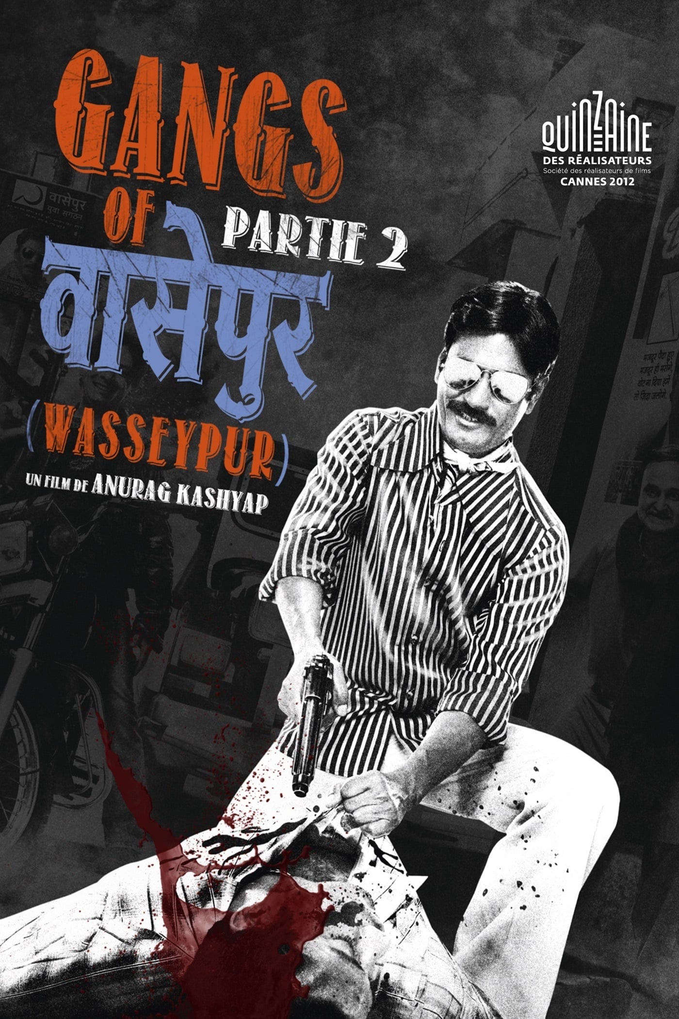 Gangs of Wasseypur : 2ème partie