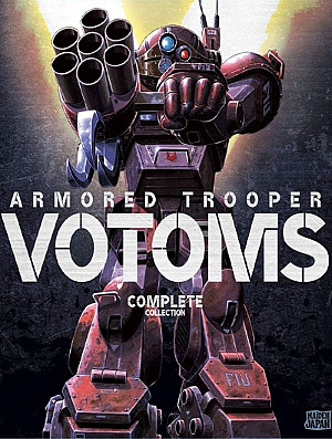 Armored Trooper Votoms