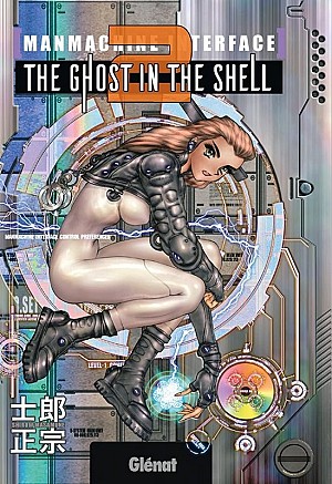 Ghost in the Shell (2ème Edition) Intégrale
